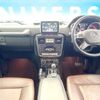 mercedes-benz g-class 2015 -MERCEDES-BENZ--Benz G Class LDA-463346--WDB4633462X232493---MERCEDES-BENZ--Benz G Class LDA-463346--WDB4633462X232493- image 3