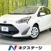 toyota aqua 2017 -TOYOTA--AQUA DAA-NHP10--NHP10-6622373---TOYOTA--AQUA DAA-NHP10--NHP10-6622373- image 1