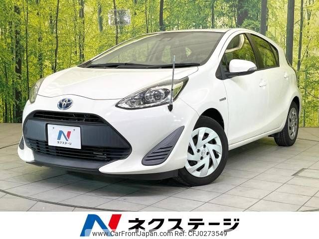 toyota aqua 2017 -TOYOTA--AQUA DAA-NHP10--NHP10-6622373---TOYOTA--AQUA DAA-NHP10--NHP10-6622373- image 1