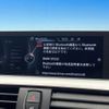 bmw 4-series 2014 -BMW--BMW 4 Series DBA-4A20--WBA4A12030D967533---BMW--BMW 4 Series DBA-4A20--WBA4A12030D967533- image 6
