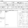 honda civic 2020 -HONDA--Civic 6BA-FK7--FK7-1201008---HONDA--Civic 6BA-FK7--FK7-1201008- image 3