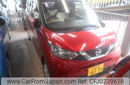 nissan dayz 2023 quick_quick_5BA-B43W_B43W-0319277