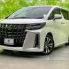 toyota alphard 2020 quick_quick_3BA-AGH30W_AGH30-9011402 image 1