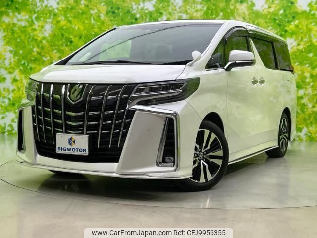 toyota alphard 2020 quick_quick_3BA-AGH30W_AGH30-9011402 image 1