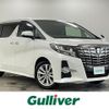 toyota alphard 2017 -TOYOTA--Alphard DBA-AGH30W--AGH30-0163904---TOYOTA--Alphard DBA-AGH30W--AGH30-0163904- image 1