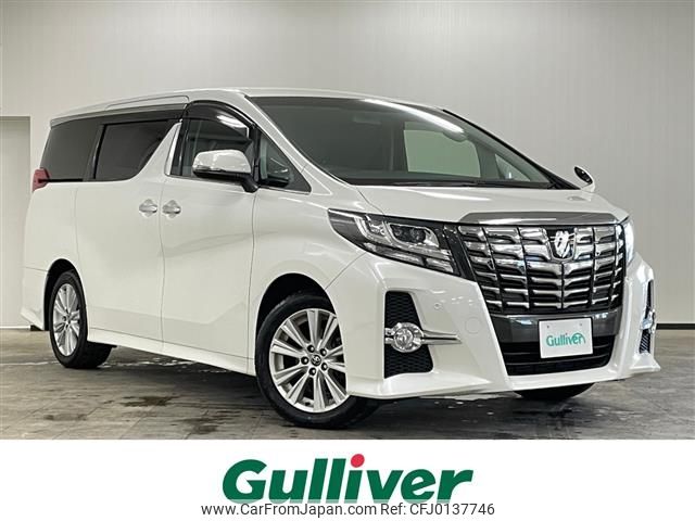 toyota alphard 2017 -TOYOTA--Alphard DBA-AGH30W--AGH30-0163904---TOYOTA--Alphard DBA-AGH30W--AGH30-0163904- image 1