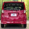 toyota roomy 2018 CFJ1622975 image 15
