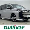 toyota noah 2024 -TOYOTA--Noah 6BA-MZRA90W--MZRA90-0112627---TOYOTA--Noah 6BA-MZRA90W--MZRA90-0112627- image 1