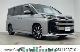 toyota noah 2024 -TOYOTA--Noah 6BA-MZRA90W--MZRA90-0112627---TOYOTA--Noah 6BA-MZRA90W--MZRA90-0112627-