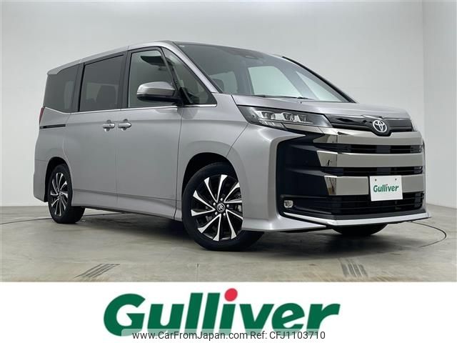 toyota noah 2024 -TOYOTA--Noah 6BA-MZRA90W--MZRA90-0112627---TOYOTA--Noah 6BA-MZRA90W--MZRA90-0112627- image 1