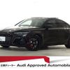 audi rs3 2022 quick_quick_3BA-GYDNWF_WUAZZZGY7NA904901 image 1