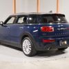 mini mini-others 2018 quick_quick_LN20_WMWLN720702H56935 image 10