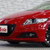 honda cr-z 2014 -HONDA--CR-Z DAA-ZF2--ZF2-1101122---HONDA--CR-Z DAA-ZF2--ZF2-1101122- image 16