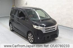 nissan dayz 2013 -NISSAN--DAYZ B21W-0048159---NISSAN--DAYZ B21W-0048159-