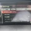 mazda cx-5 2016 CFJ1667511 image 6