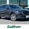 mazda cx-8 2017 -MAZDA--CX-8 3DA-KG2P--KG2P-103287---MAZDA--CX-8 3DA-KG2P--KG2P-103287- image 1