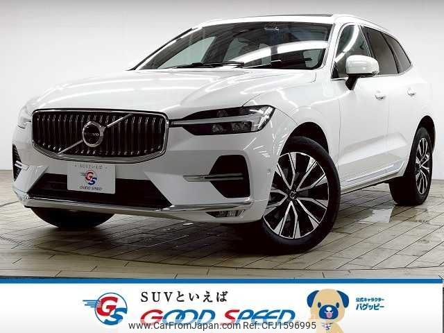 volvo xc60 2023 CFJ1596995 image 1