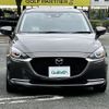 mazda demio 2019 -MAZDA--MAZDA2 6BA-DJLFS--DJLFS-702064---MAZDA--MAZDA2 6BA-DJLFS--DJLFS-702064- image 17