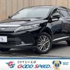 toyota harrier 2020 -TOYOTA--Harrier DBA-ZSU60W--ZSU60-0183926---TOYOTA--Harrier DBA-ZSU60W--ZSU60-0183926- image 1