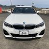 bmw 3-series 2021 -BMW--BMW 3 Series 5X20--08B78735---BMW--BMW 3 Series 5X20--08B78735- image 13