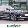 bmw x7 2019 -BMW--BMW X7 3DA-CW30--WBACW82030LB45149---BMW--BMW X7 3DA-CW30--WBACW82030LB45149- image 1