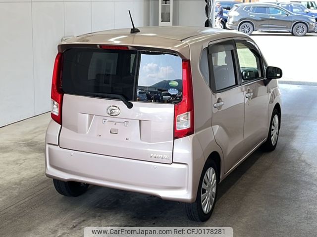 daihatsu move 2015 -DAIHATSU--Move LA150S-0001091---DAIHATSU--Move LA150S-0001091- image 2