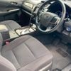 toyota camry 2012 -TOYOTA--Camry AVV50--AVV50-1022631---TOYOTA--Camry AVV50--AVV50-1022631- image 19