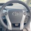 toyota prius 2014 CFJ1589180 image 11