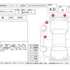 daihatsu move-canbus 2016 -DAIHATSU--Move Canbus LA800S--LA800S-0009178---DAIHATSU--Move Canbus LA800S--LA800S-0009178- image 4