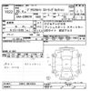 toyota prius-α 2014 -TOYOTA--Prius α ZVW41W-0016834---TOYOTA--Prius α ZVW41W-0016834- image 3
