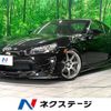 toyota 86 2021 CFJ1740655 image 1