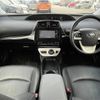 toyota prius 2018 -TOYOTA--Prius DAA-ZVW50--ZVW50-6132471---TOYOTA--Prius DAA-ZVW50--ZVW50-6132471- image 16