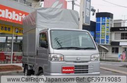 honda acty-truck 2019 -HONDA 【広島 480ﾇ4811】--Acty Truck EBD-HA8--HA8-1500350---HONDA 【広島 480ﾇ4811】--Acty Truck EBD-HA8--HA8-1500350-