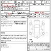 suzuki alto 2016 CFJ1640680 image 21
