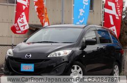 mazda premacy 2012 quick_quick_DBA-CWEFW_CWEFW-138138