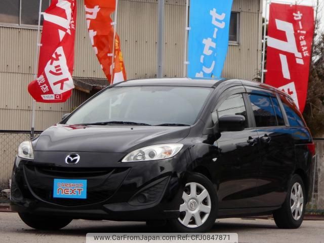 mazda premacy 2012 quick_quick_DBA-CWEFW_CWEFW-138138 image 1