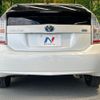 toyota prius 2010 CFJ1792867 image 15