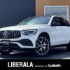 mercedes-benz amg 2020 CFJ1795654 image 1