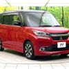 mitsubishi delica-d2 2018 -MITSUBISHI--Delica D2 DAA-MB36S--MB36S-653093---MITSUBISHI--Delica D2 DAA-MB36S--MB36S-653093- image 16