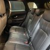 land-rover range-rover 2017 -ROVER--Range Rover CBA-LV2A--SALVA2AG1HH213958---ROVER--Range Rover CBA-LV2A--SALVA2AG1HH213958- image 21