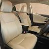 lexus hs 2012 CFJ6255174 image 4