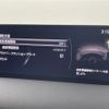 mazda cx-8 2021 -MAZDA--CX-8 3DA-KG2P--KG2P-359383---MAZDA--CX-8 3DA-KG2P--KG2P-359383- image 23