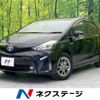 toyota prius-α 2016 CFJ1501175 image 1