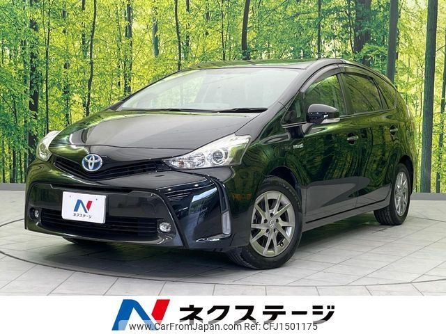 toyota prius-α 2016 CFJ1501175 image 1
