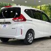honda freed-hybrid 2023 quick_quick_GB8_GB8-3204029 image 18