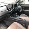 lexus ux 2022 CFJ1652326 image 12