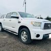 toyota tundra undefined GOO_NET_EXCHANGE_0301920A30240523W001 image 4