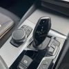 bmw 5-series 2020 CFJ1505091 image 23