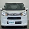 daihatsu move 2020 CFJ1641348 image 13
