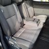 toyota voxy 2020 -TOYOTA--Voxy 3BA-ZRR80W--ZRR80-0631976---TOYOTA--Voxy 3BA-ZRR80W--ZRR80-0631976- image 4